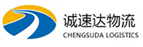 丽水到左权县物流公司